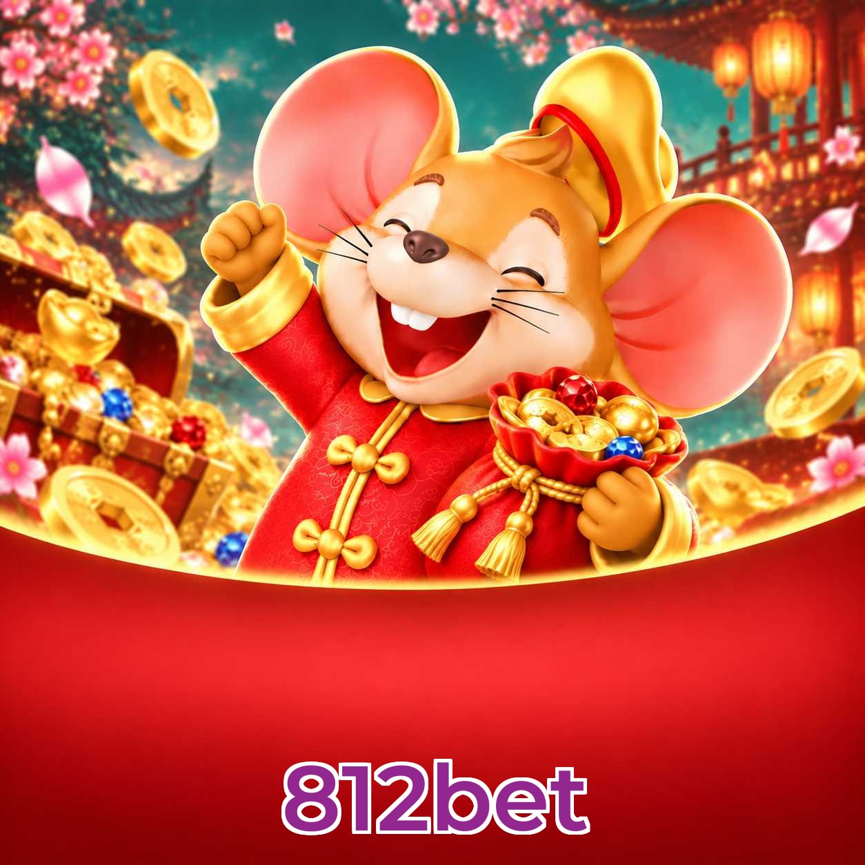 FAQ Lottery